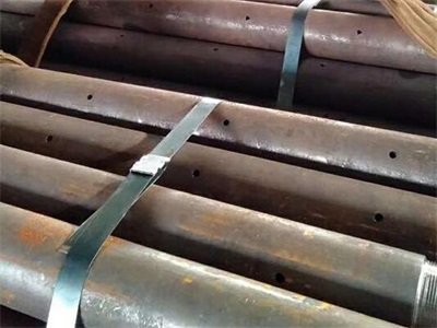 江阳管棚管
